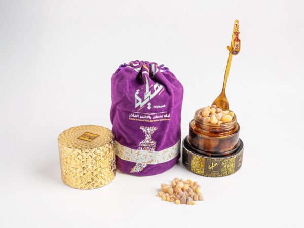 Hidayah - Luban Infused with Lavender - Image 3