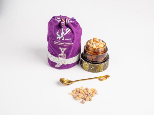 Hidayah - Luban Infused with Lavender - Image 4