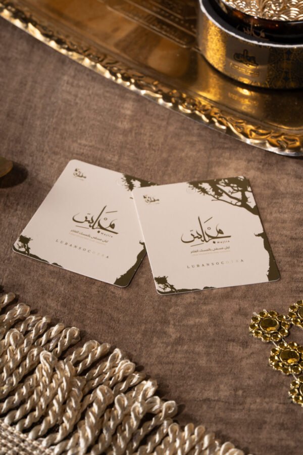 Majlis - Luban Infused with Musk - Image 7
