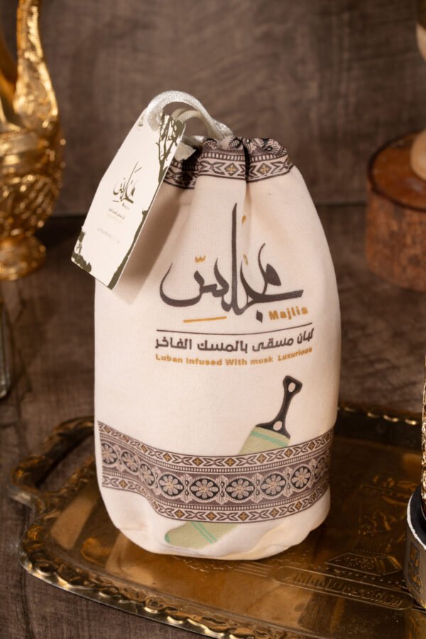 Majlis - Luban Infused with Musk - Image 6