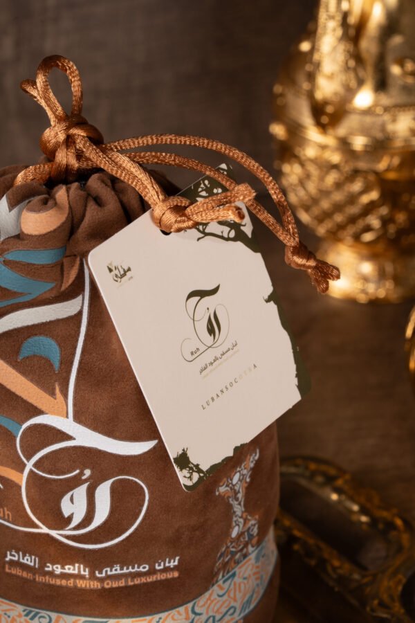 Ruh - Luban Infused with Oud - Image 7